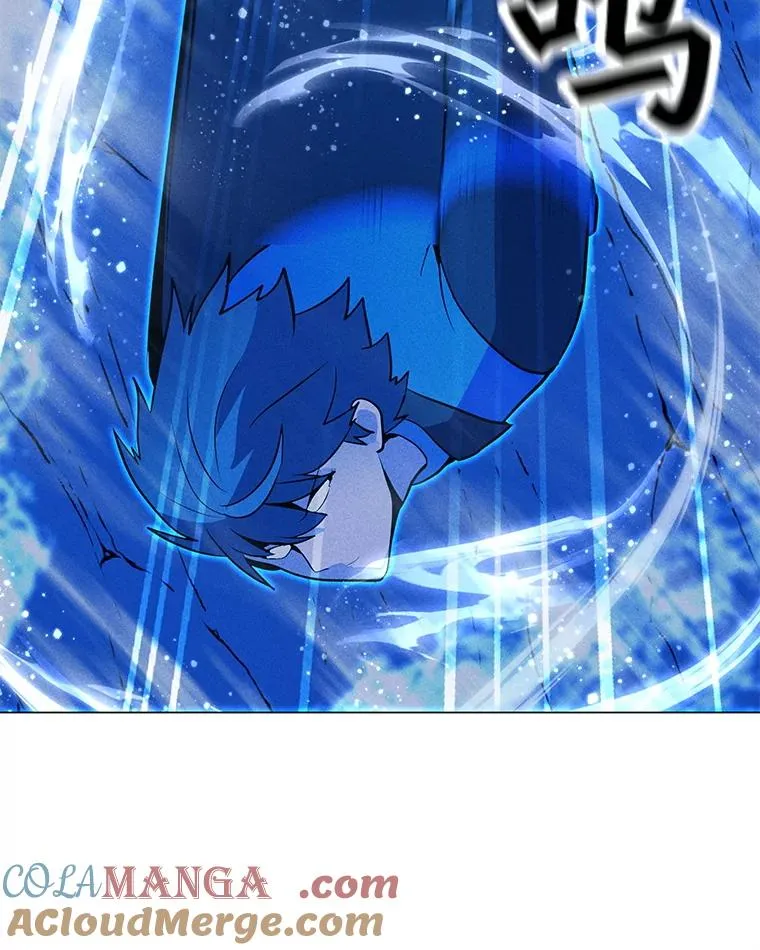 184.水精灵王 第37页
