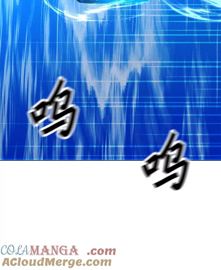 184.水精灵王 第41页