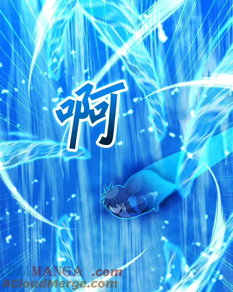184.水精灵王 第49页
