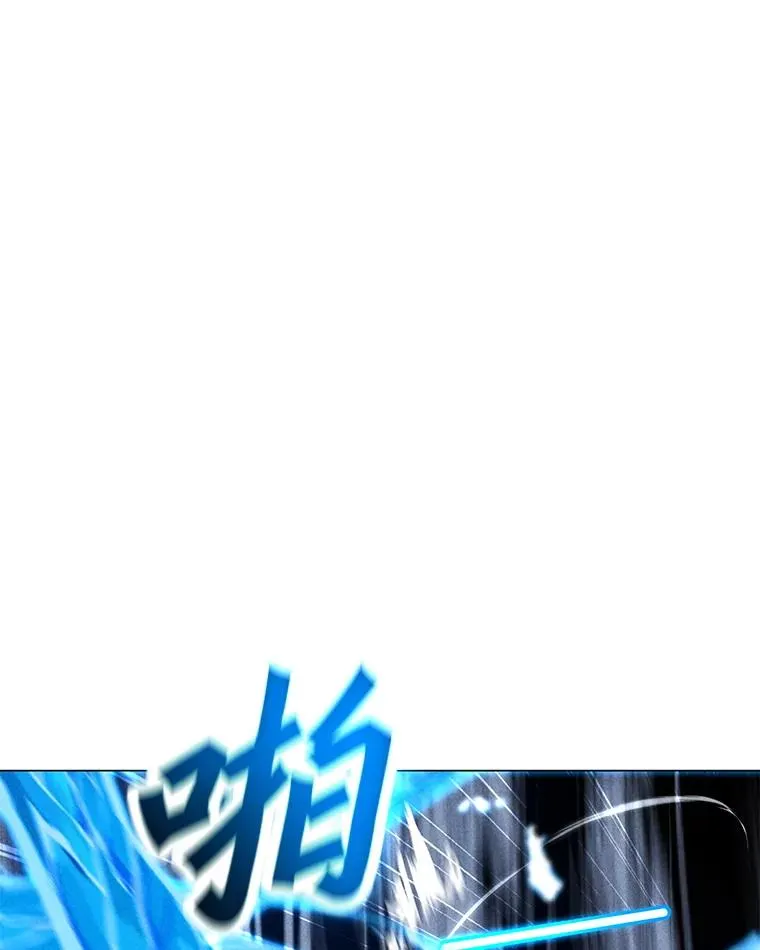 184.水精灵王 第51页