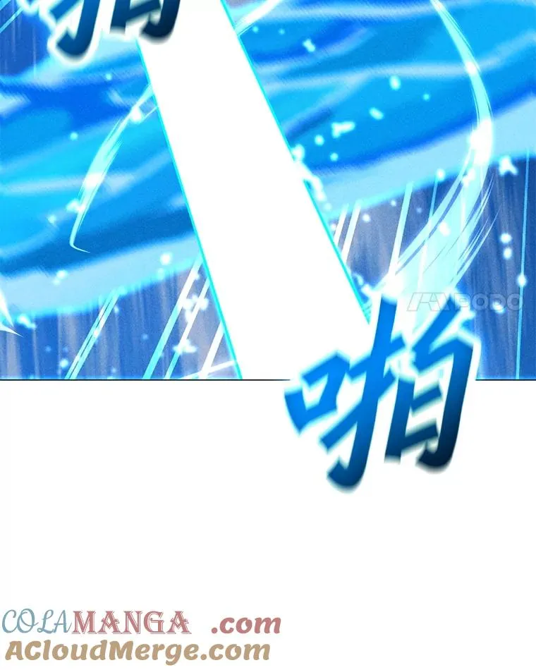 184.水精灵王 第53页