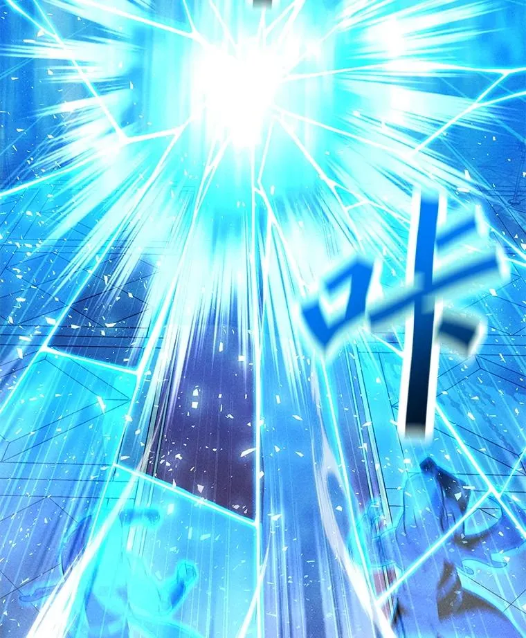 184.水精灵王 第66页