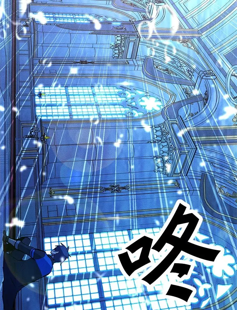 184.水精灵王 第75页