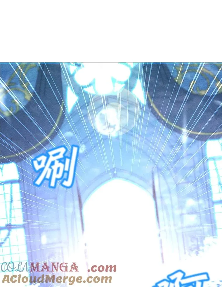 184.水精灵王 第113页