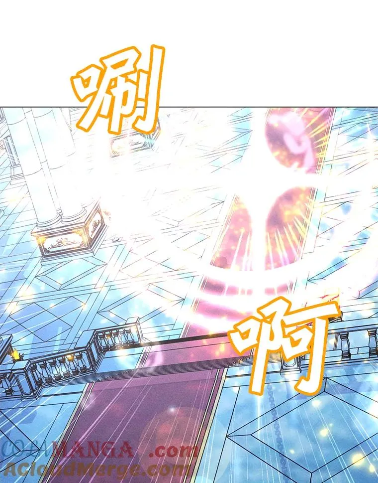 184.水精灵王 第149页