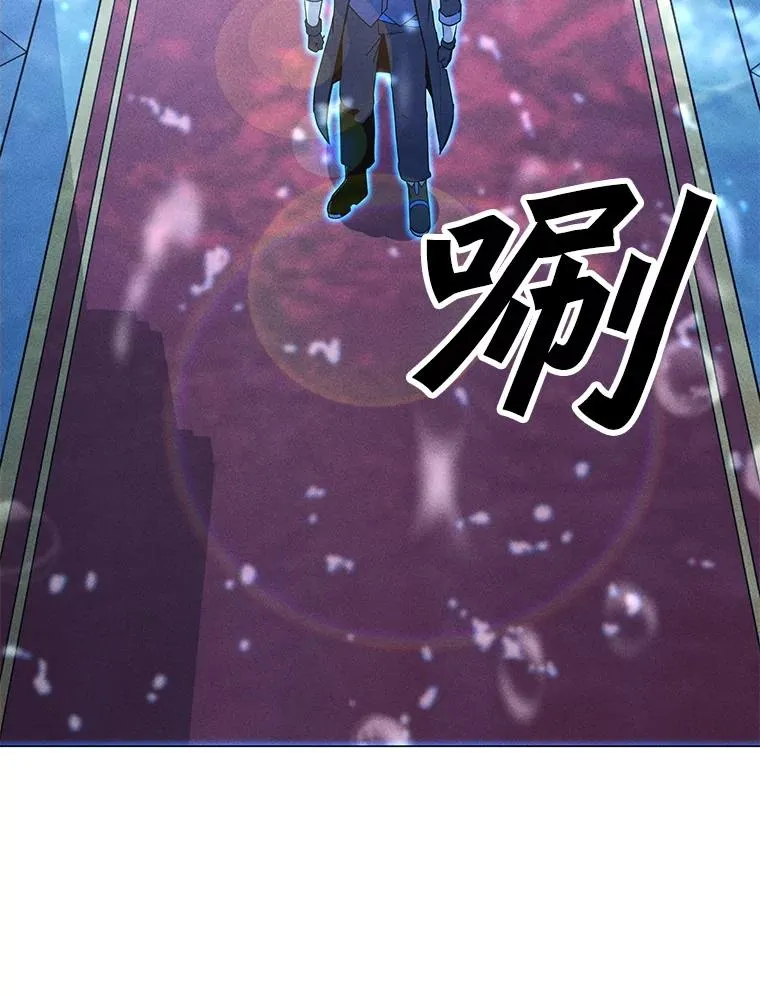185.证明力量 第2页