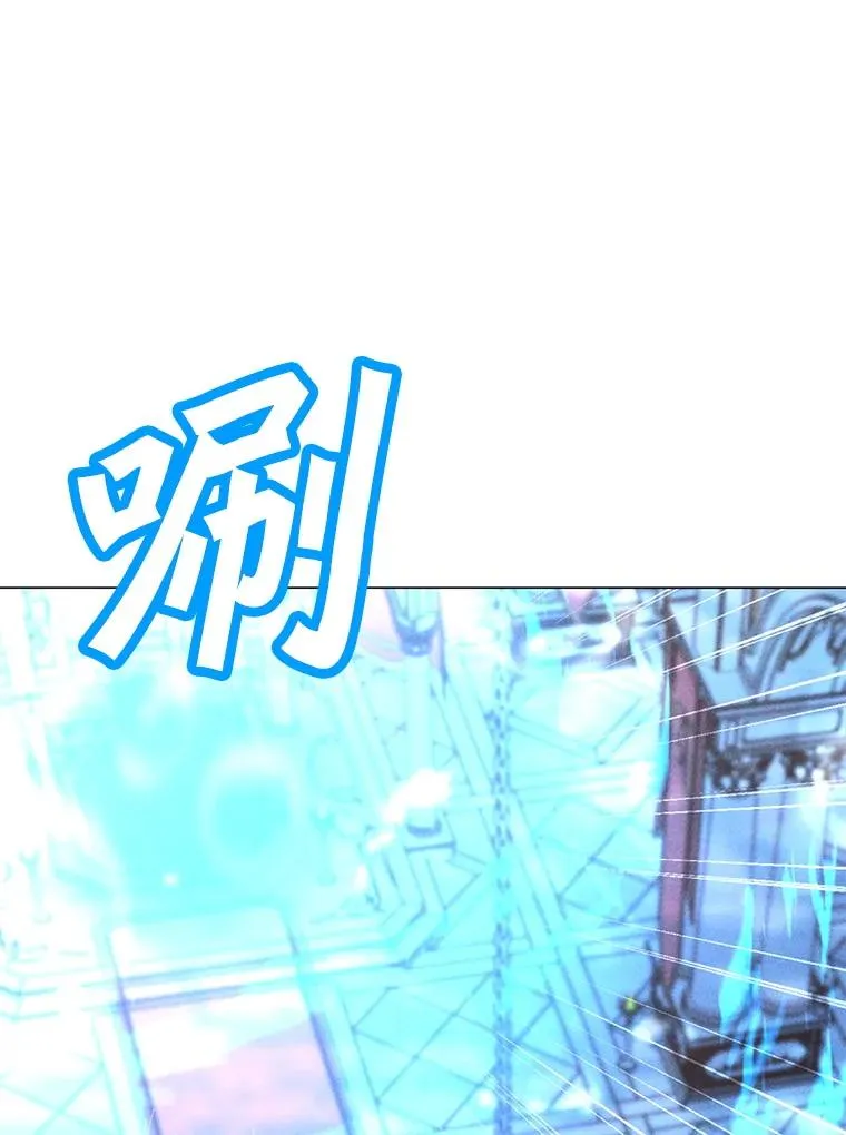 185.证明力量 第15页