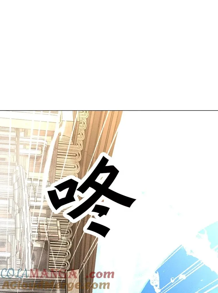 185.证明力量 第25页
