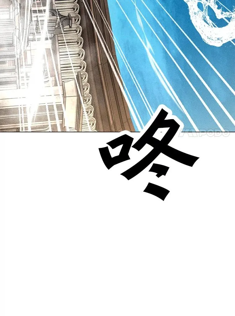 185.证明力量 第27页