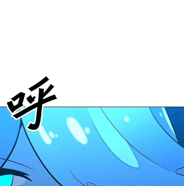 185.证明力量 第42页