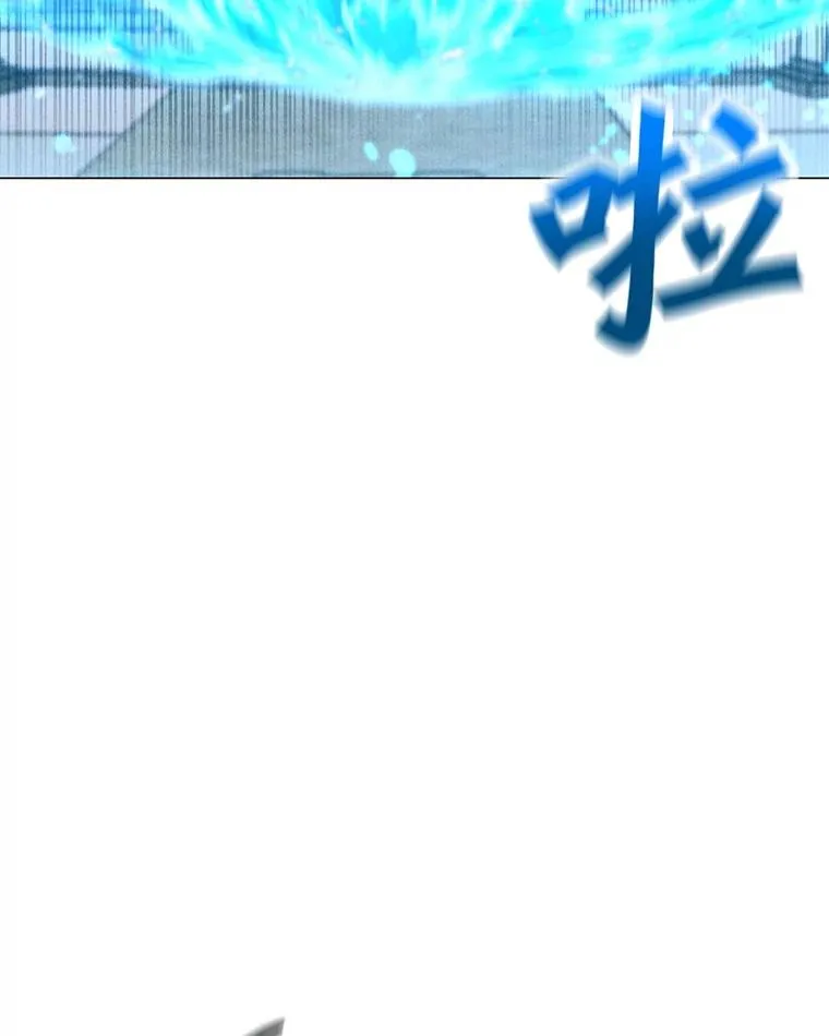 185.证明力量 第51页