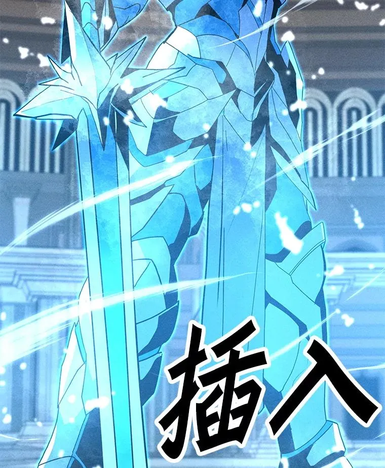 185.证明力量 第67页