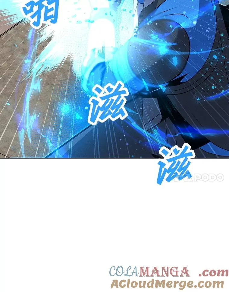 185.证明力量 第77页