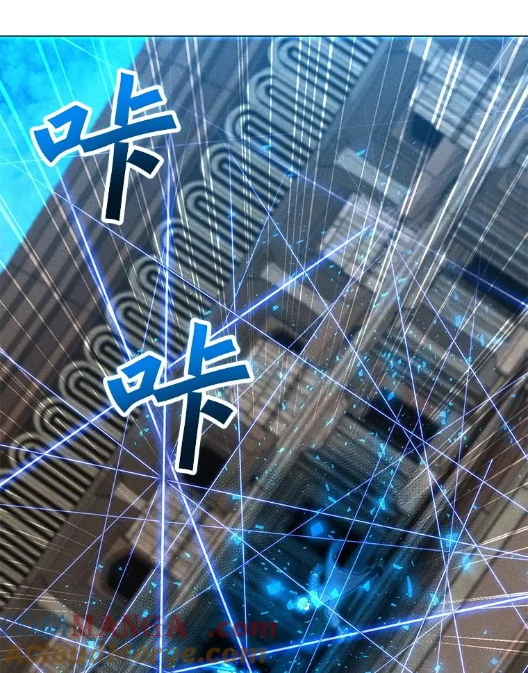 185.证明力量 第81页