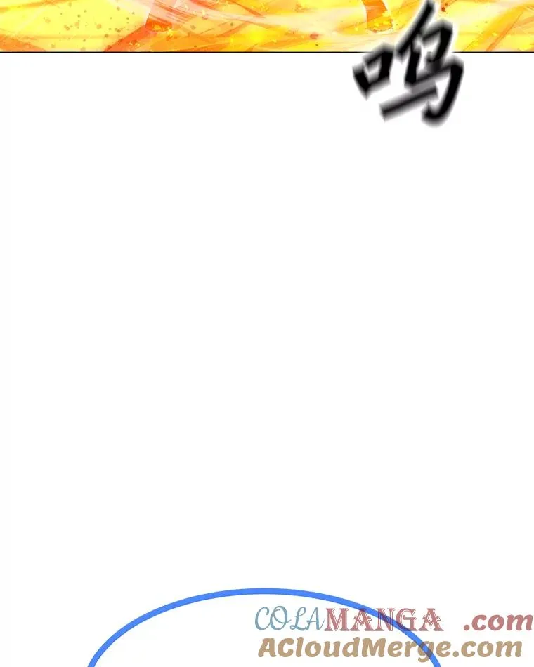 185.证明力量 第105页