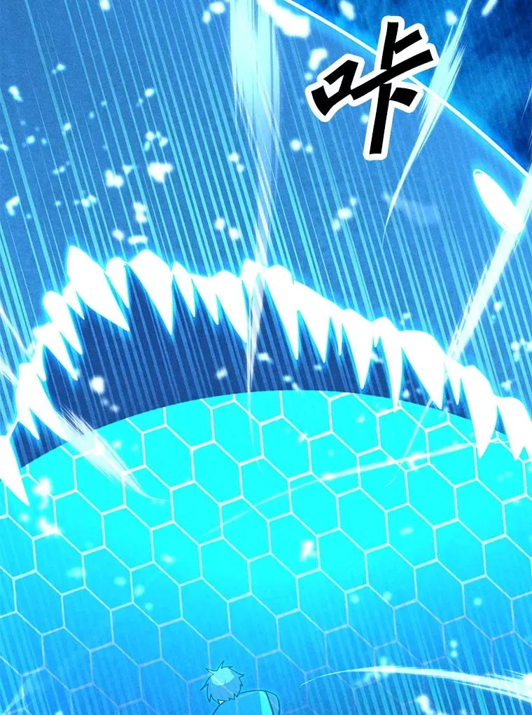 185.证明力量 第134页