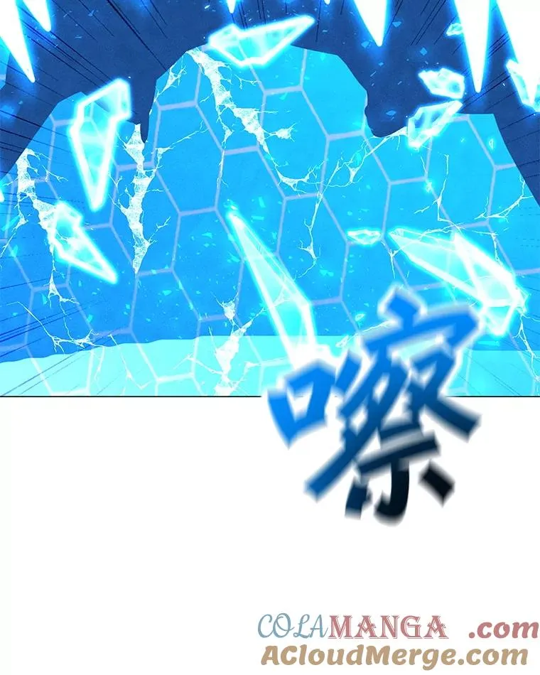 185.证明力量 第137页