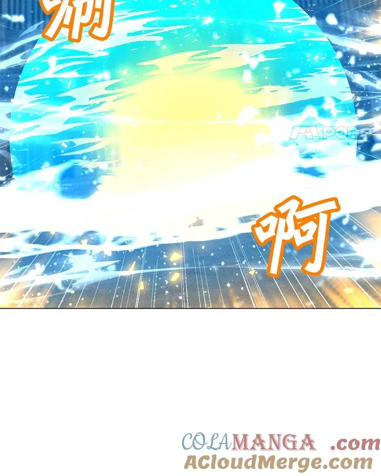185.证明力量 第145页