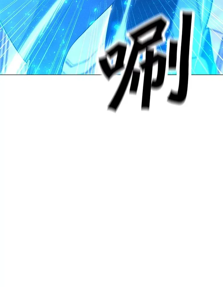 185.证明力量 第150页