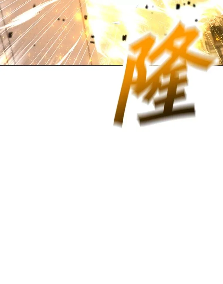 185.证明力量 第159页