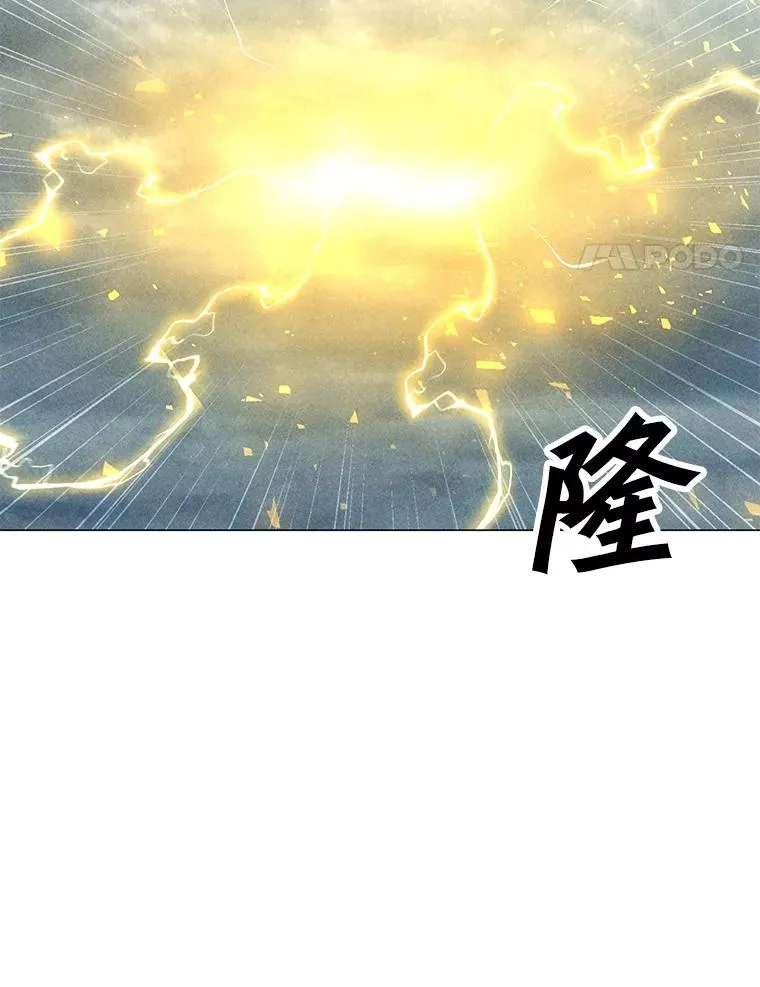 186.黑门已激活 第4页