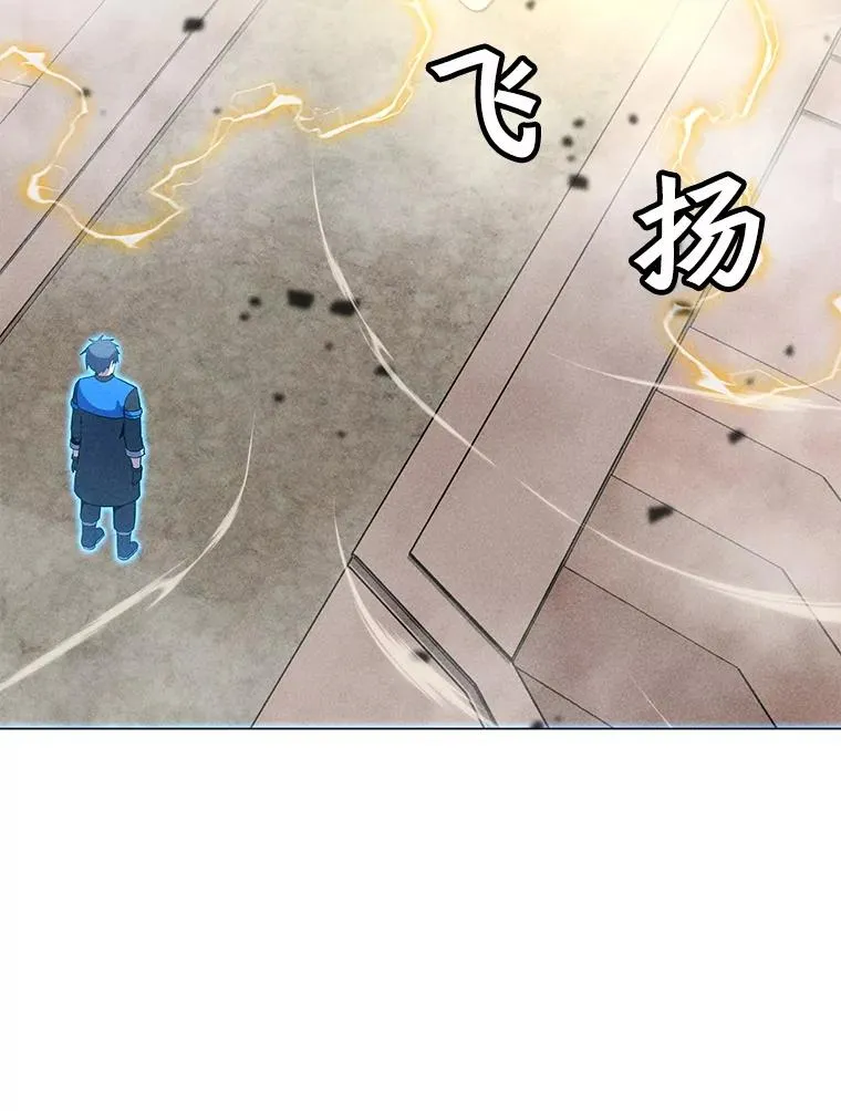186.黑门已激活 第11页