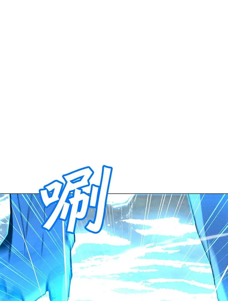 186.黑门已激活 第12页