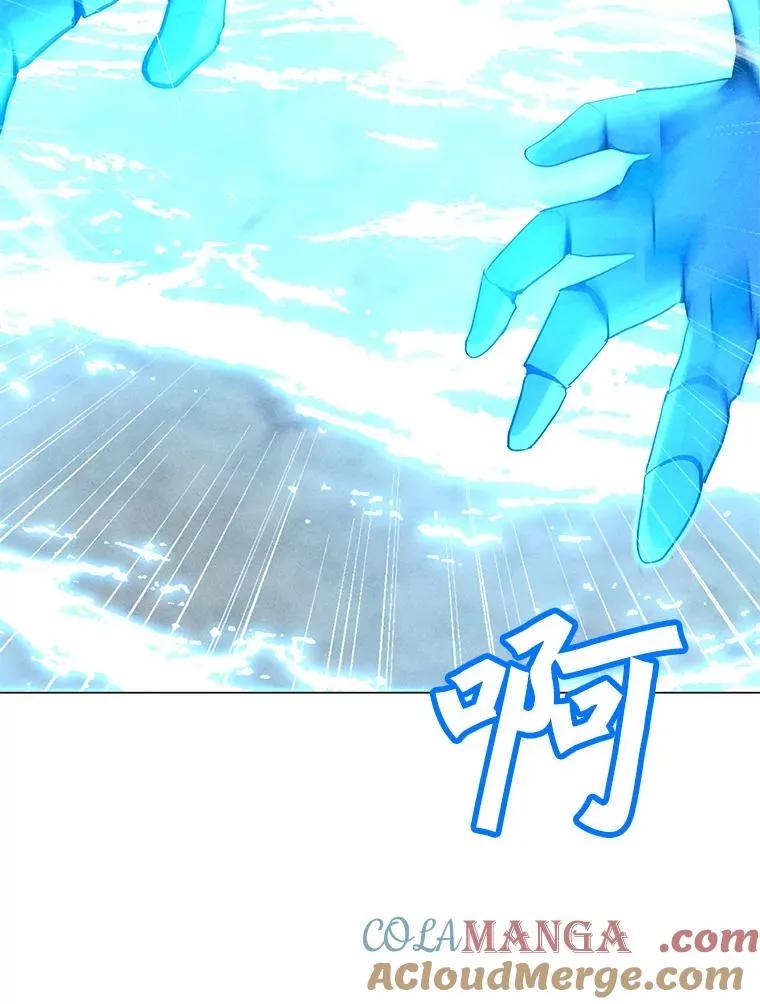 186.黑门已激活 第13页