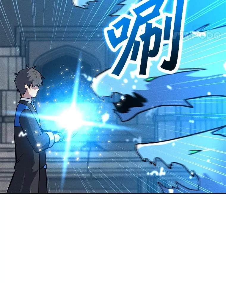 186.黑门已激活 第24页
