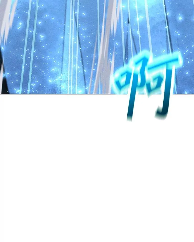 186.黑门已激活 第28页