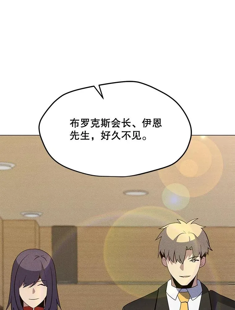 186.黑门已激活 第108页