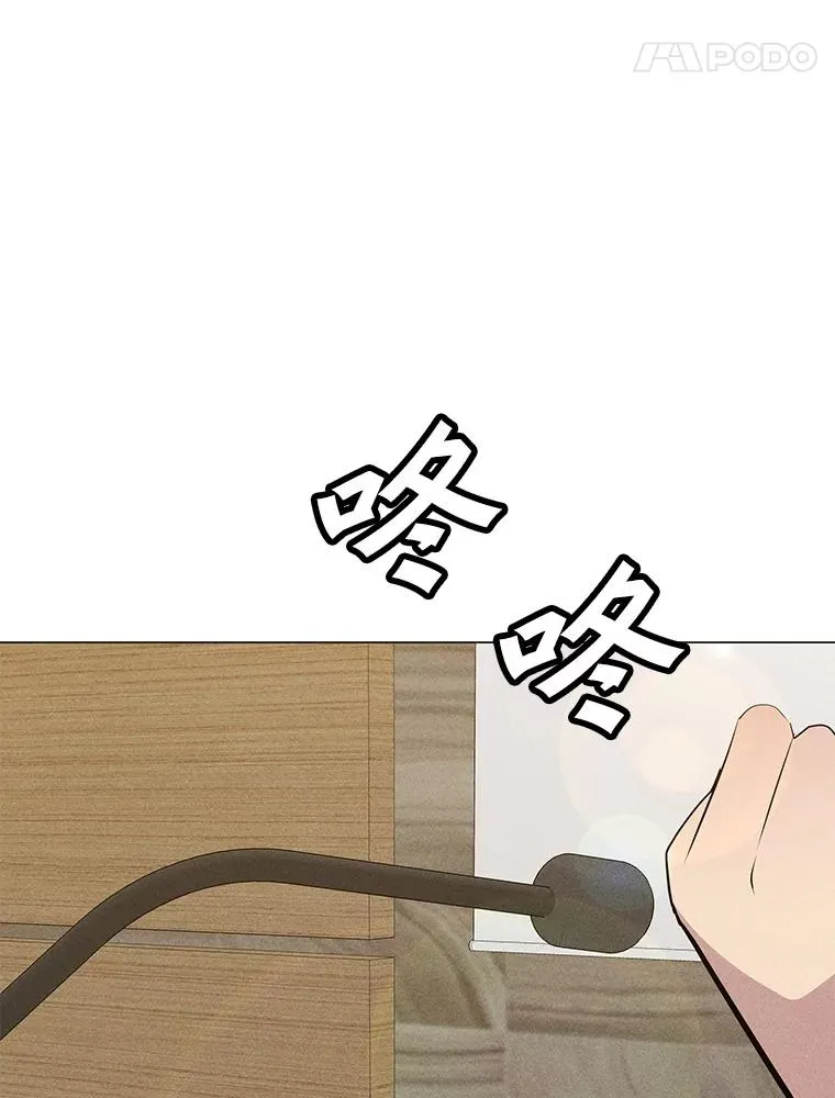 186.黑门已激活 第114页