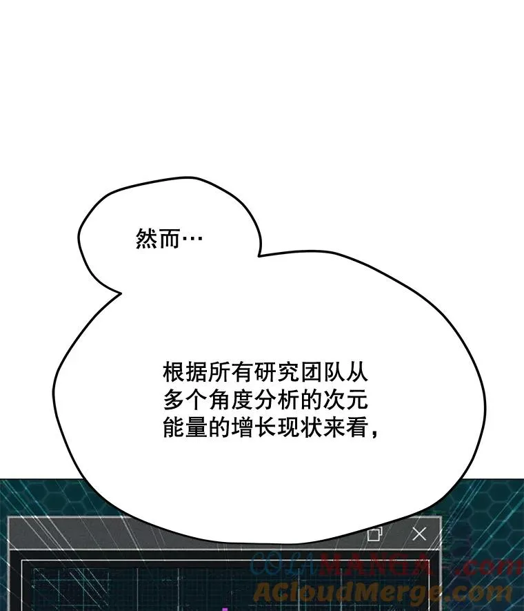 186.黑门已激活 第129页