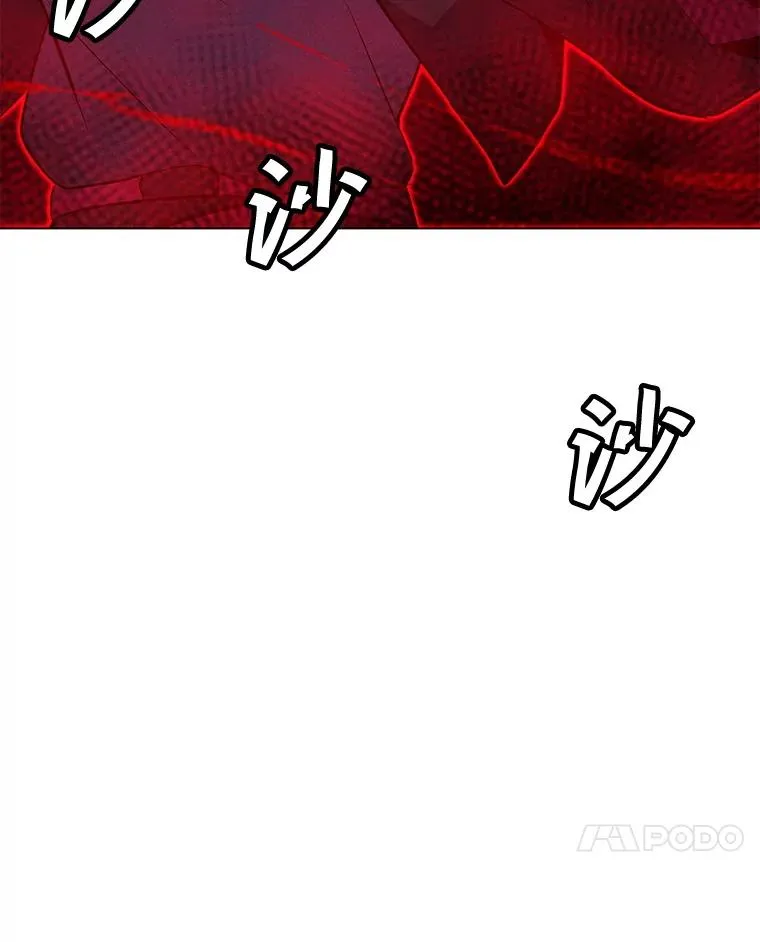 187.前往A洲 第7页