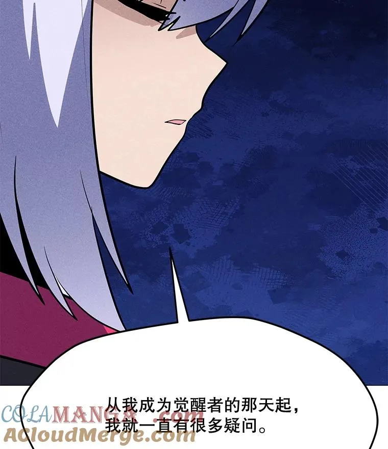 187.前往A洲 第9页