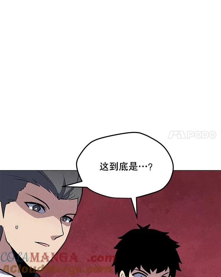 187.前往A洲 第29页