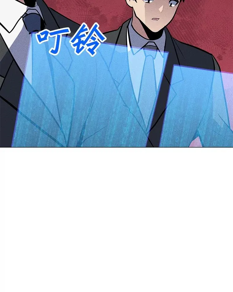 187.前往A洲 第30页