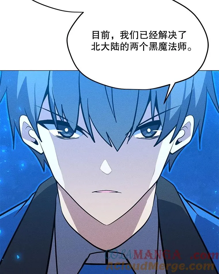 187.前往A洲 第33页
