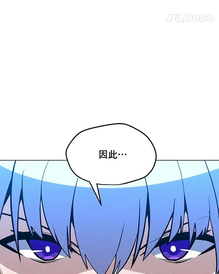 187.前往A洲 第43页