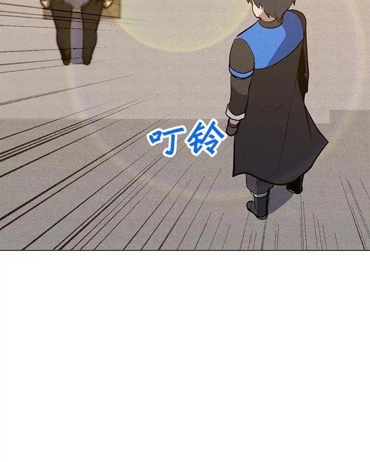 187.前往A洲 第52页