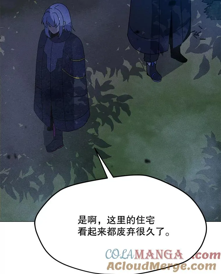 187.前往A洲 第61页