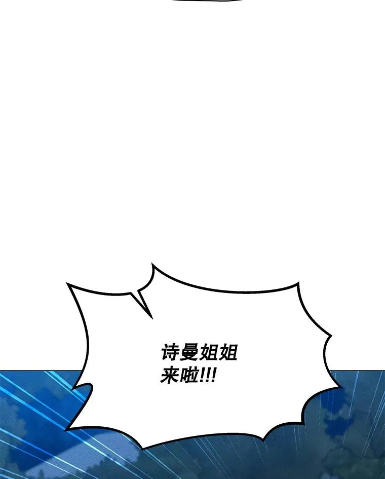 187.前往A洲 第62页