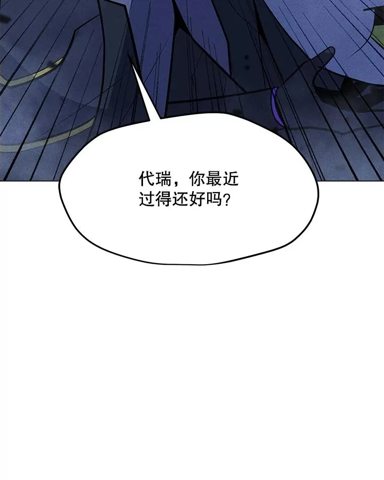 187.前往A洲 第66页