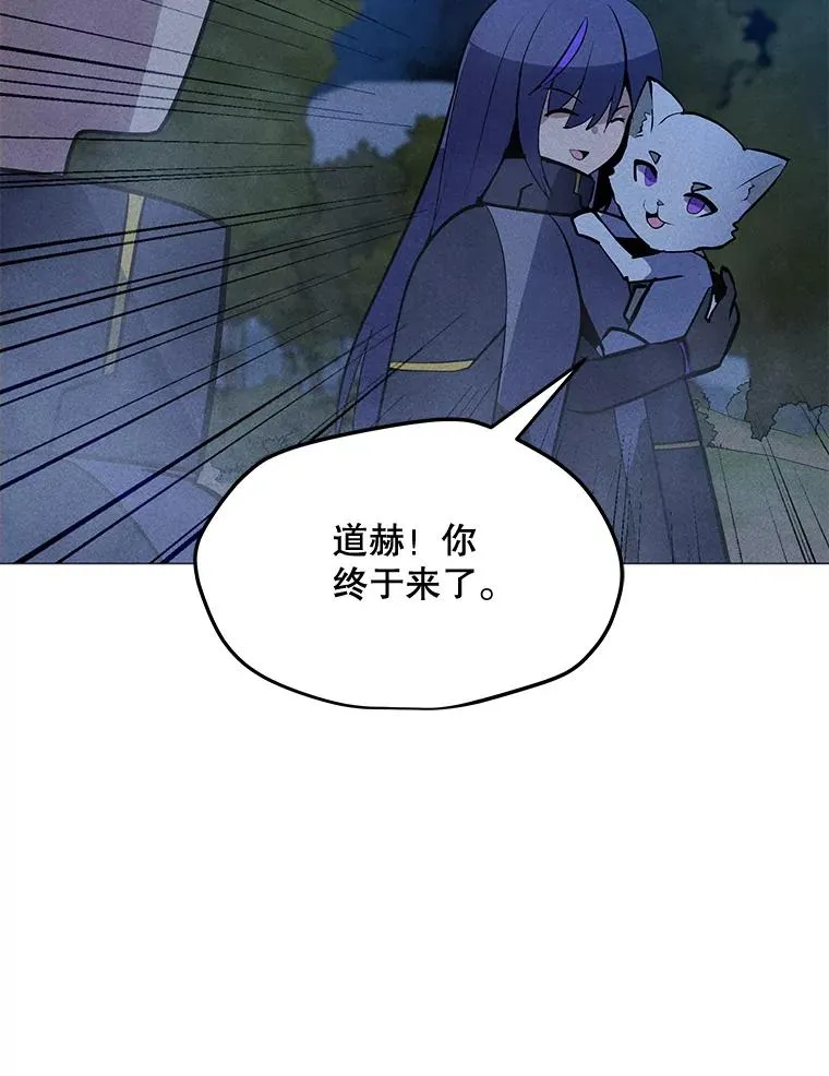 187.前往A洲 第68页