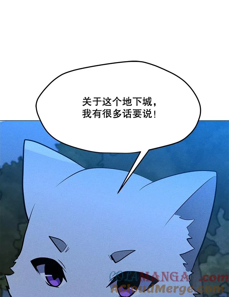 187.前往A洲 第69页