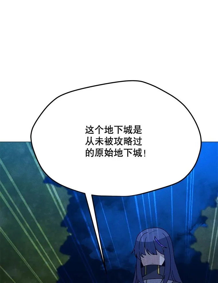187.前往A洲 第71页