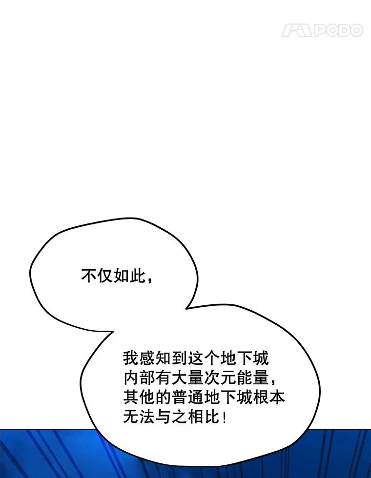 187.前往A洲 第74页