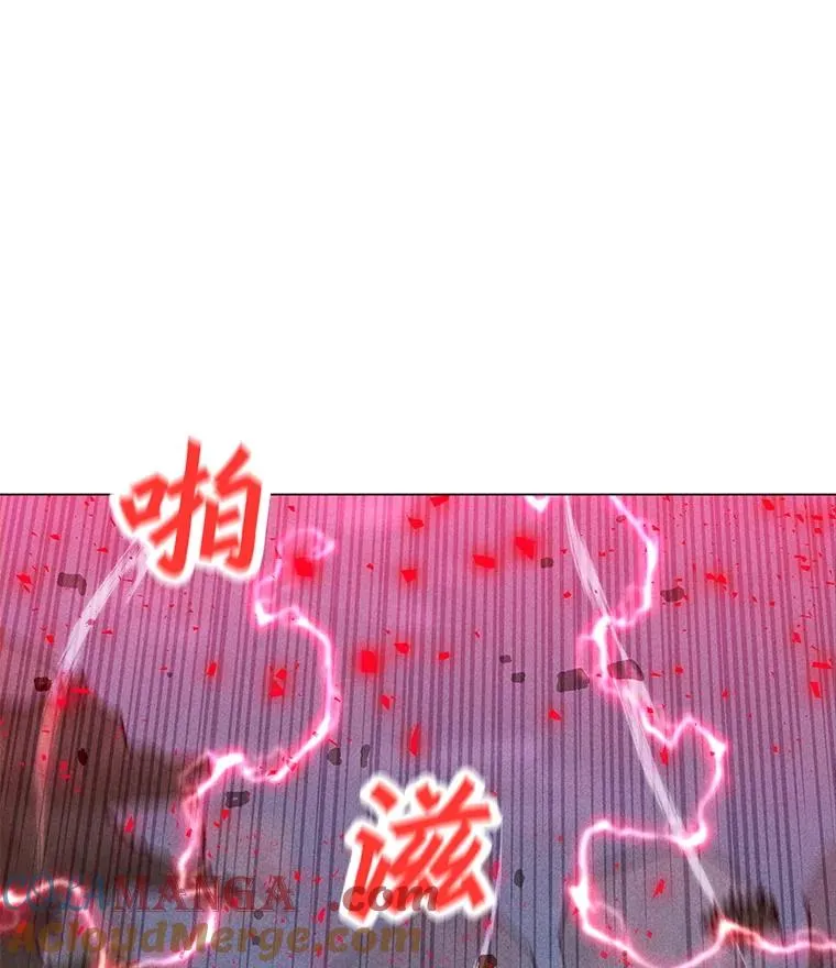 187.前往A洲 第81页