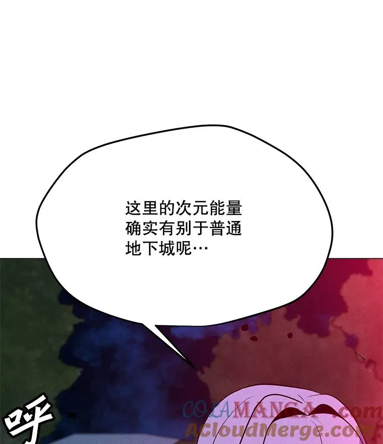 187.前往A洲 第85页