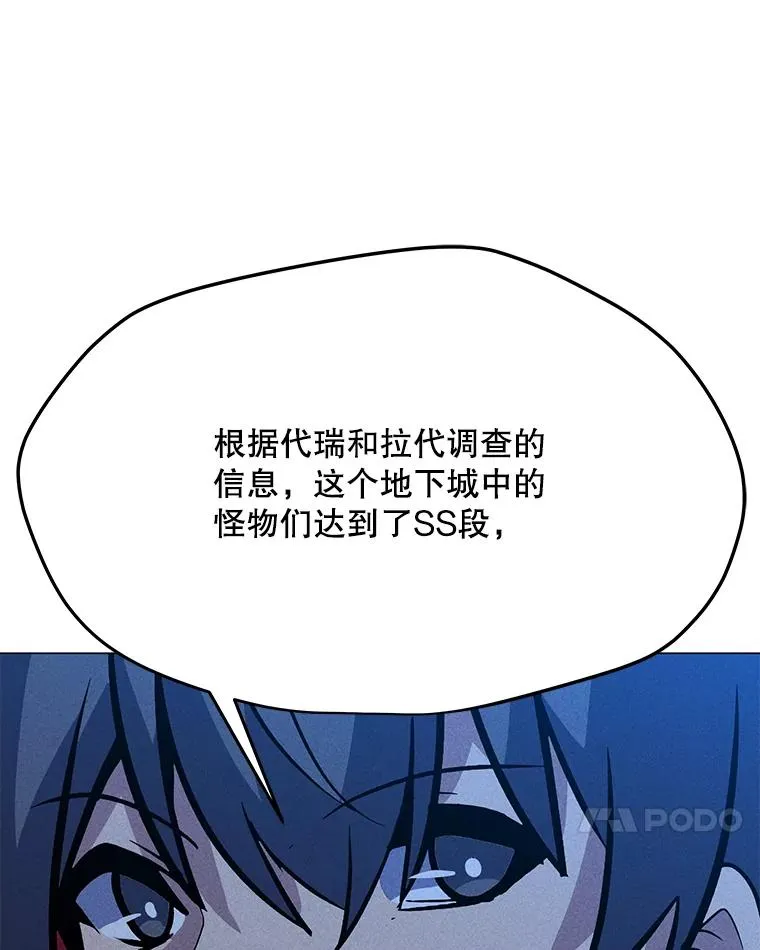 187.前往A洲 第94页